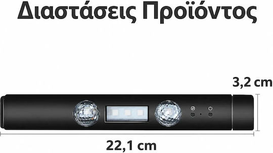 Smart Ασύρματος Φωτισμός Αυτοκινήτου D88-s Led Τηλεχειριστήριο & Usb Jn-3483-133