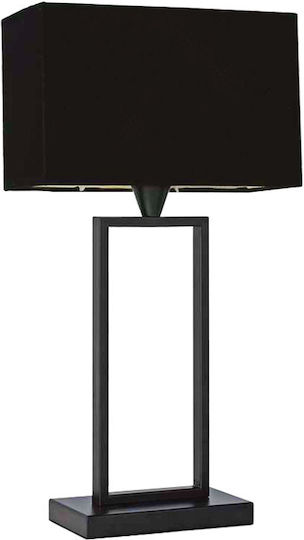 Marhome Metal Table Lamp for Socket E27 with Black Shade and Base Marhome Metal Table Lamp for Socket E27 with Black Shade and Base