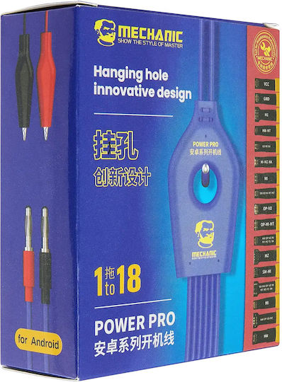 Mechanic Iboot Ad Power Pro Android Universal-Serie Boot-Line