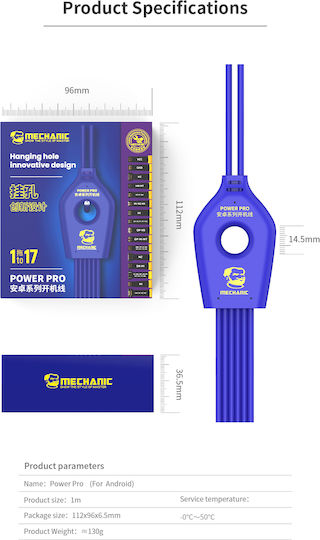 Mechanic Iboot Ad Power Pro Android Universal-Serie Boot-Line