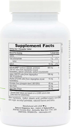 GI Natural® Reflux Ease 60 Дъвчащи таблетки с вкус на ванилия