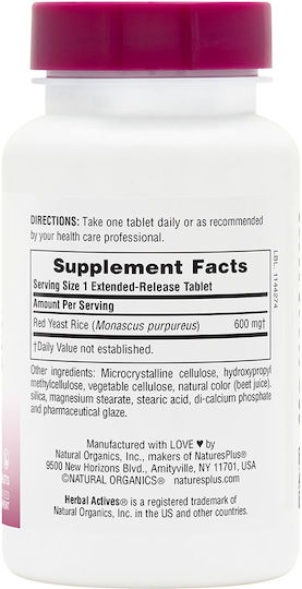 Nature's Plus Herbal Actives Plus Red Yeast Rice Extended Release 30 Vegetable Capsules