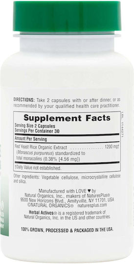 Nature's Plus Herbal Actives Red Yeast Rice 1200mg 60 Vegetable Capsules