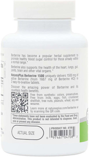 Nature's Plus Pro Berberine 1500mg 60 ταμπλέτες