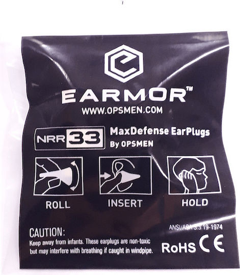 Работни антифони Earmor M02 от пеноматериал, чифт с връзка