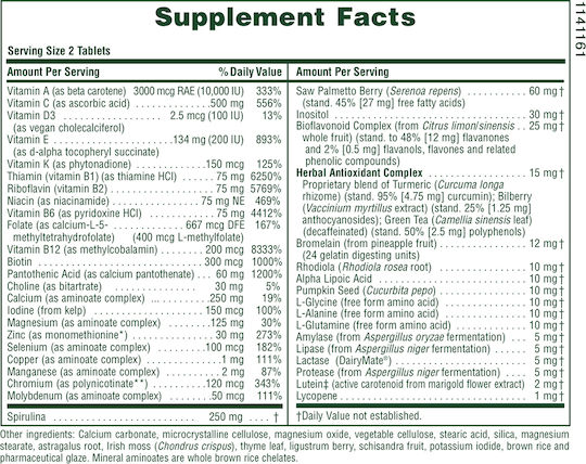 Nature's Plus Мултивитамин 60 Таблетки