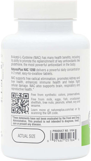 Nature's Plus Plus Nac 1200mg 60 Ταμπλέτες
