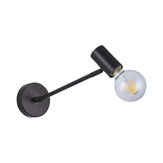 Home Lighting Стенно Външно Осветително Тяло