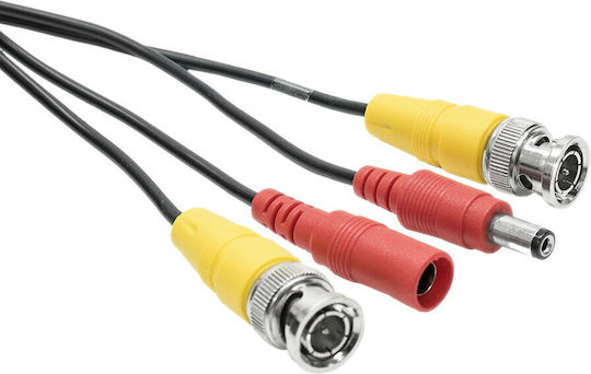 Pni Cctv 20m Video Power Cable Surveillance Camera 20m