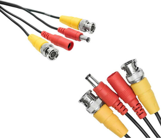 Pni Cctv 20m Video Power Cable Surveillance Camera 20m