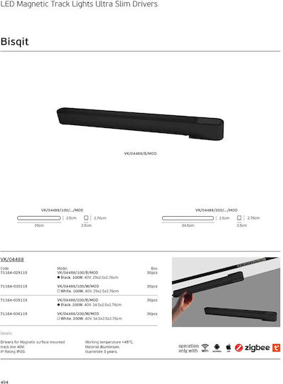 VK Lighting Adjustable Dimmable LED Power Supply Magnetic Track IP20 Power 200W with Output Voltage 40V