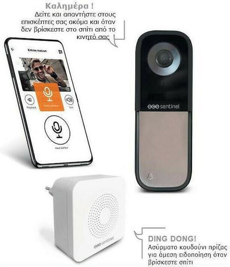 Sentinel Wireless Doorbell Wi-Fi
