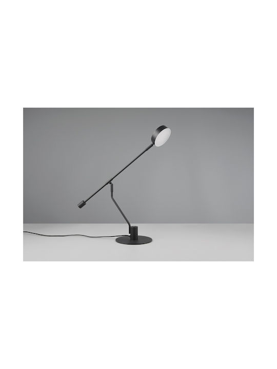 Trio Lighting Настолна Лампа в Черен Цвят
