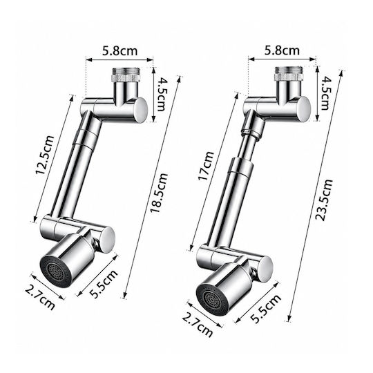 Viosarp Prelungitor Flexibil pentru Robinet cu Filtru