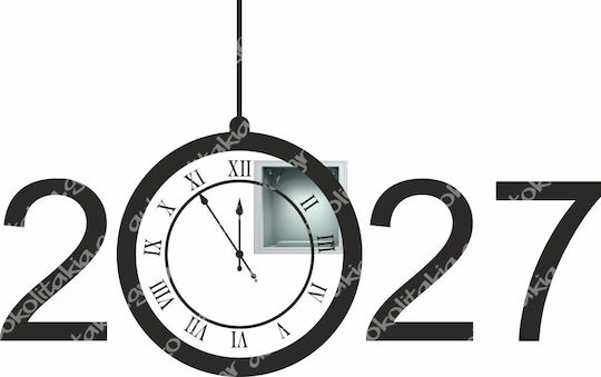 Αυτοκόλλητο Βιτρίνας - 2027 - 50cm X 31cm