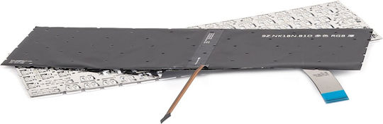 Msi Sword Ms-17l3 Rgb Backlit Laptop Keyboard