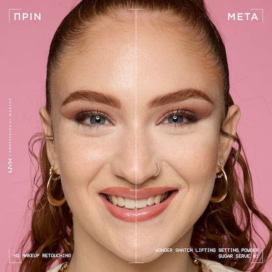 Wonder Snatch Setting Powder 01 Sugar Serve 6gr