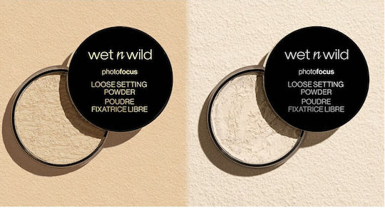 Photo Focus Setting Powder Translucent 20gr