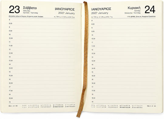 Ekdoseis Planogramma Daily Diary 2027 Orange 17x24 cm