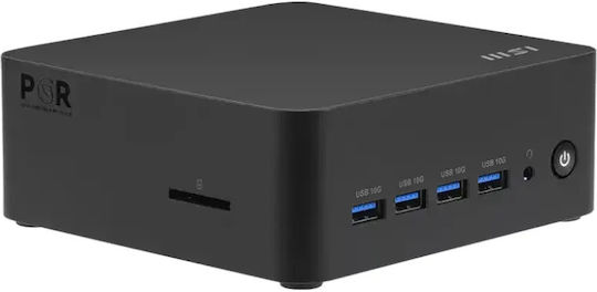 Cubi Z AI 8M Barebone (Ryzen 7)