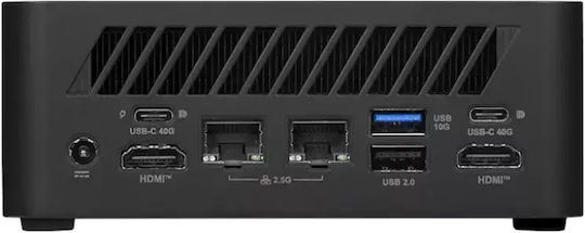 Cubi Z AI 8M Barebone (Ryzen 7)