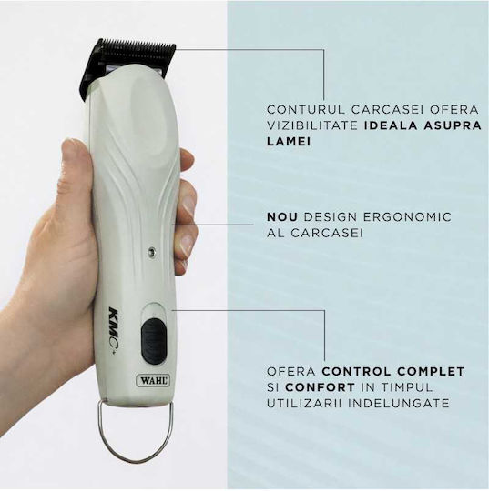 Wahl Professional Wahl Επαγγελματική Κουρευτική Μηχανή Σκύλων Επαναφορτιζόμενη