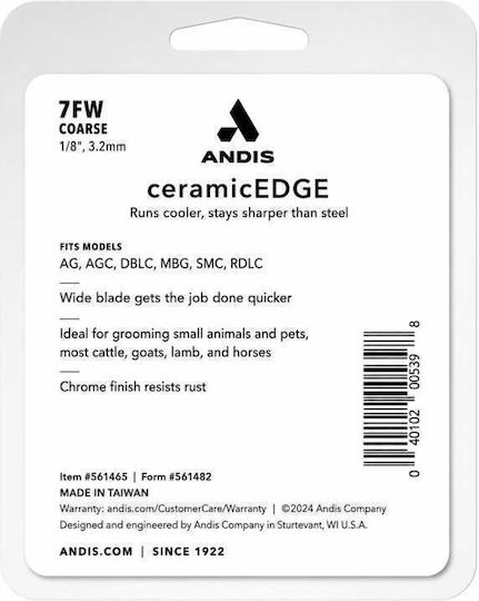 Andis Ceramic Edge Wide 7fw Coarse Clipper Blade – 3.2 Mm