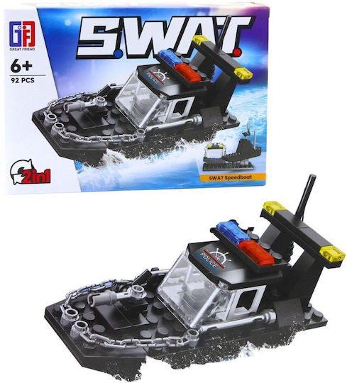 Τουβλάκια Swat Vehicles