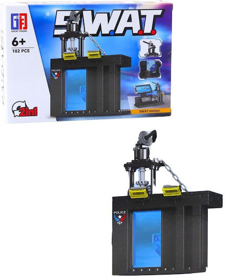 Τουβλάκια Swat Vehicles