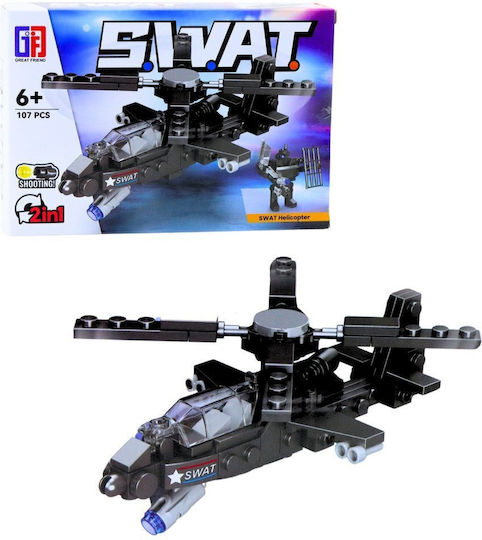 Τουβλάκια Swat Vehicles