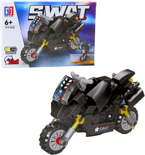 Τουβλάκια Swat Vehicles