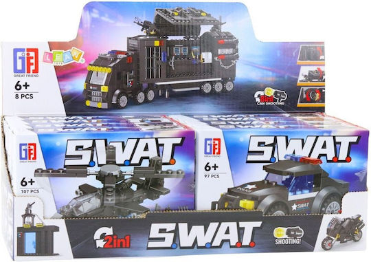 Τουβλάκια Swat Vehicles