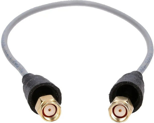 Belden Cable 0.5m 1pc