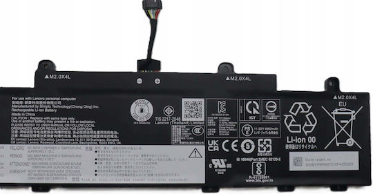 Lenovo Baterie Originală pentru Lenovo