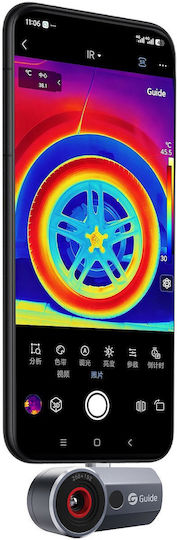 Guide Sensmart Mobir Θερμοκάμερα Κινητού Android/iOS για Θερμοκρασίες από 30°C έως 30°C