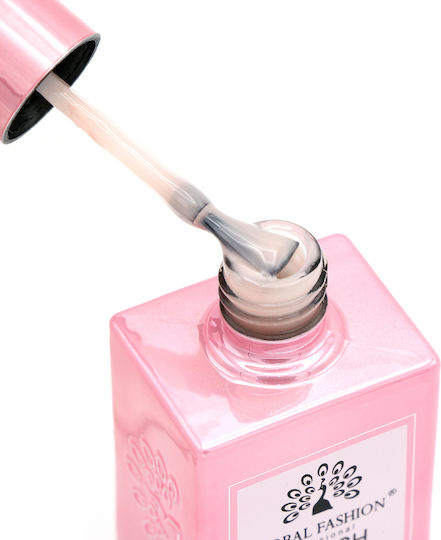 Каучукова База за Френски Маникюр / Топ Лак за Гел Каучук 15ml 07