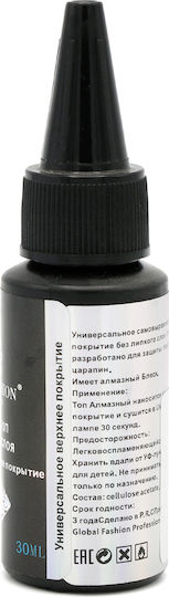 Top Diamond Топ Лак / База за Гел 30ml Diamond