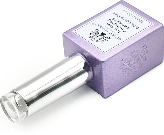 Топ Лак / База за Гел 15ml Сребристо