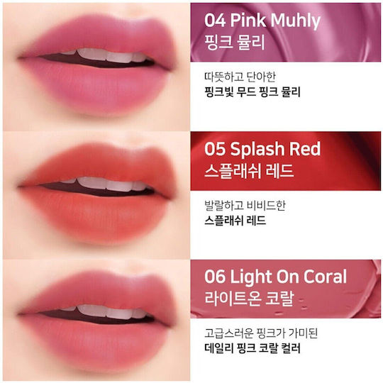 Yepre Pretty Lip Gloss Orange 2.6g