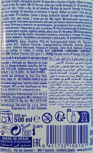 BioRepair Στοματικό Διάλυμα κατά της Πλάκας 500ml