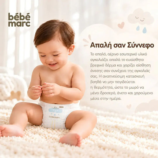 Scutece chiloțel Nr. 6 pentru 15+ kg 38 bucăți