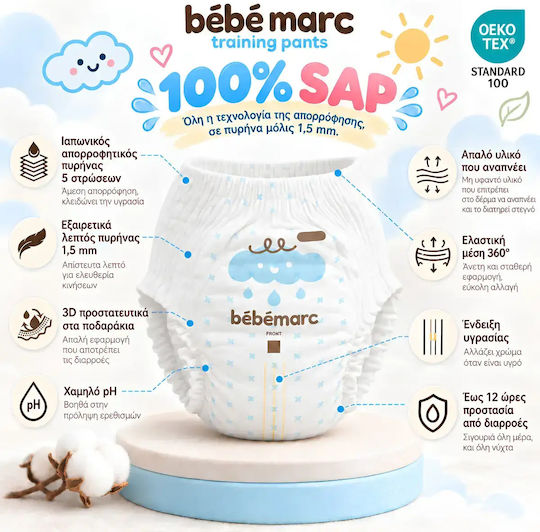 Scutece chiloțel Nr. 6 pentru 15+ kg 38 bucăți