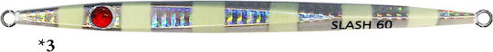 Pregio Τεχνητό Δόλωμα Πλάνος No11 80gr #11