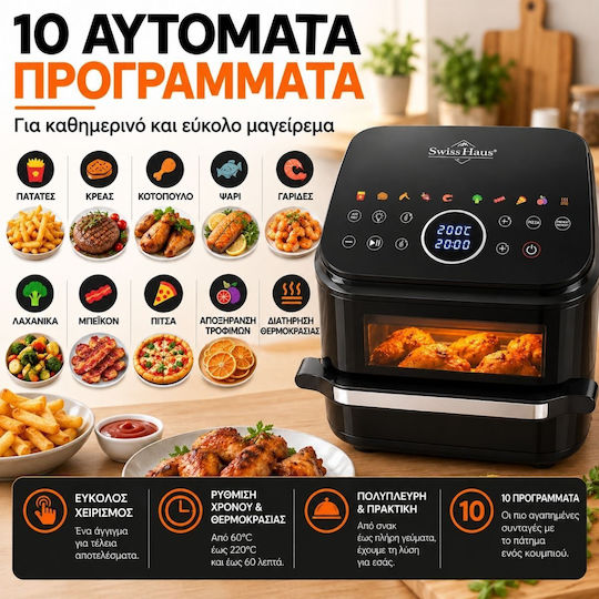Air Fryer 5.5L Black SH-AFP23