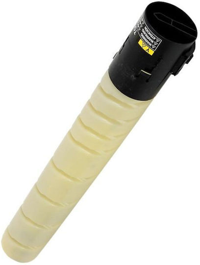 Nelbo Tn328y Toner Cartridge Km-tn328y Tn328y Yellow 25,000 Pages Compatible Bizhub C250i C251i C300i C301i C360i C361i Develop Ineo+ 250i 300i 360i Olivetti D-color Mf259 Mf309 Mf369 Aurora Adc309 Adc369