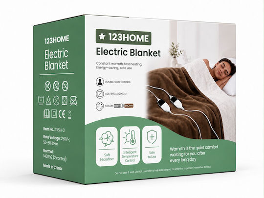 Kraft World TKSH-3 Brown King Size Washable Electric Blanket Brown 280W 200x180cm