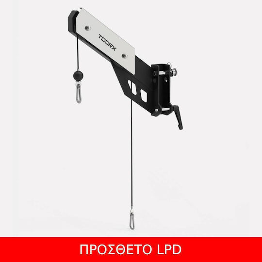 Toorx ASX-2000 Smith Fără Echipamente Pentru Exerciții Și Fitness