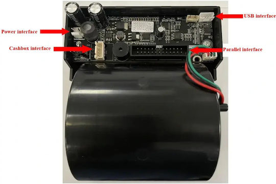 Netum Θερμικός Εκτυπωτής Αποδείξεων USB