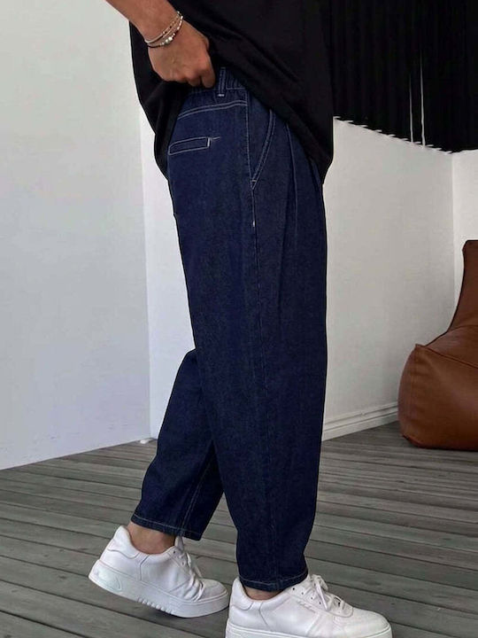 Мъжки дънки Loose Baggy Fit Тъмносини