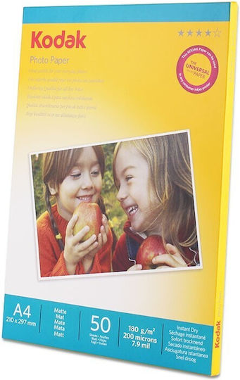 A4 Matte Photo Paper 180 G 50 Sheets – Glowmania